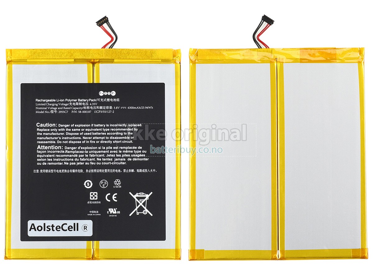 Amazon 26S1015-A batteri