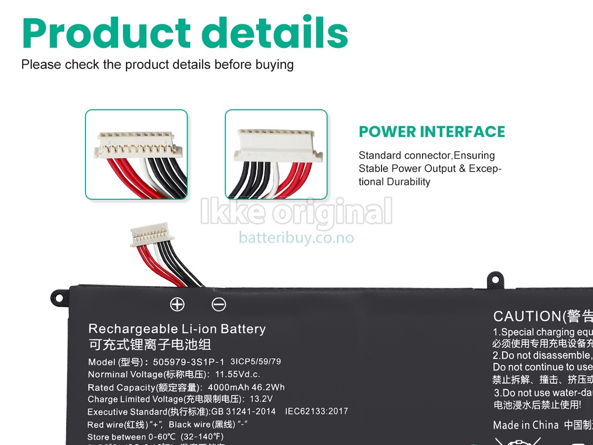 CHUWI 505979-3S1P-1 batteri