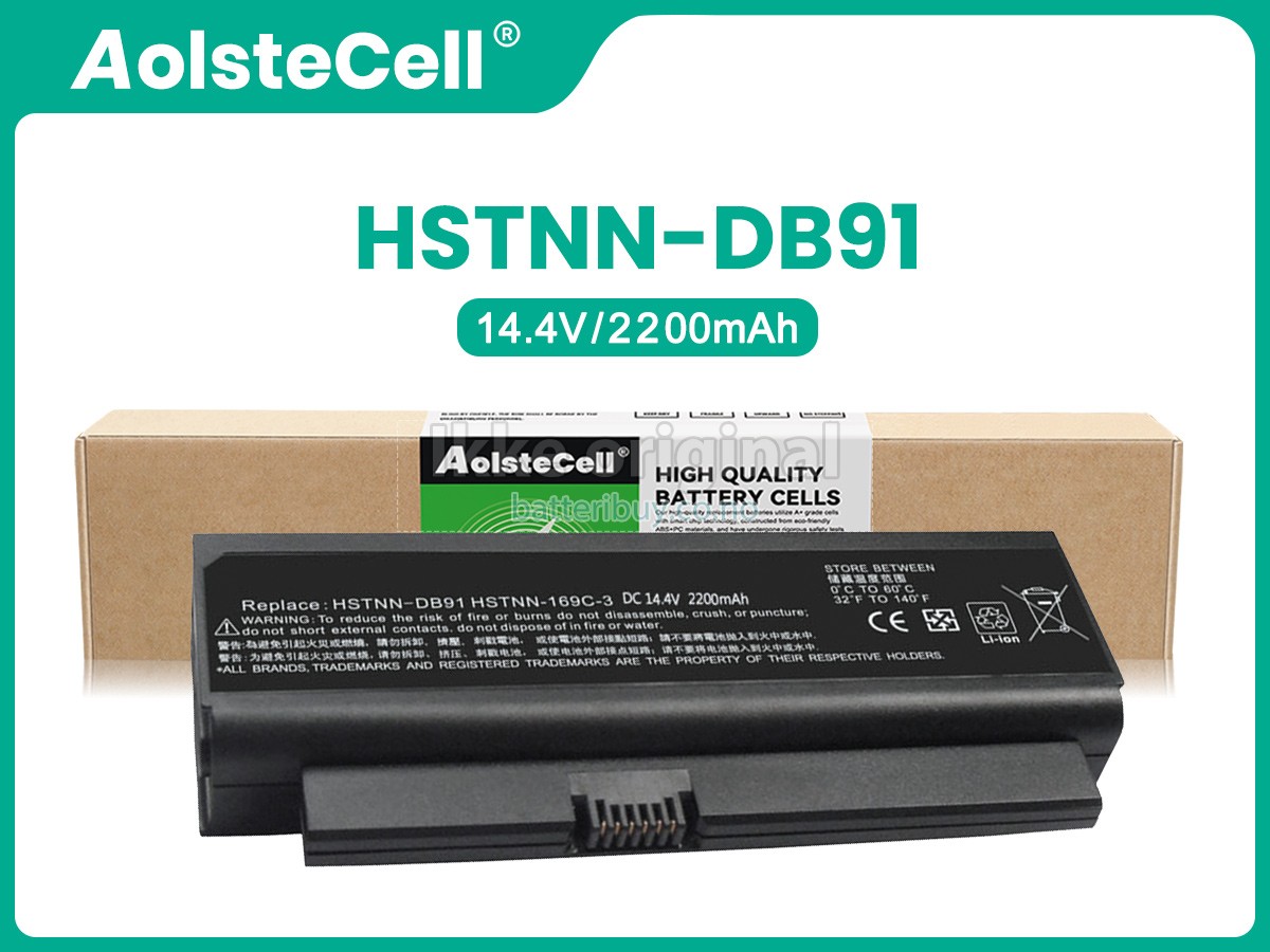 HP 530974-251 batteri