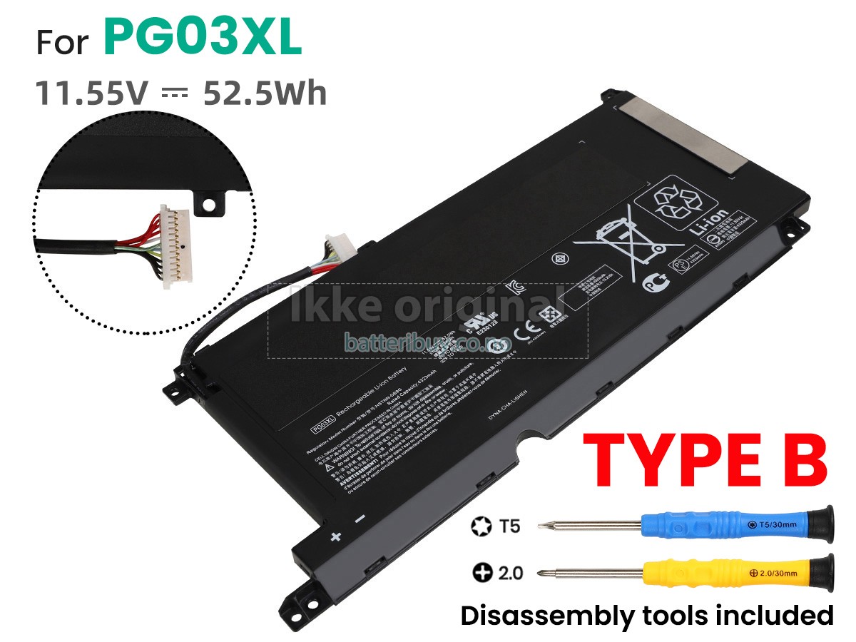 HP PG03 batteri
