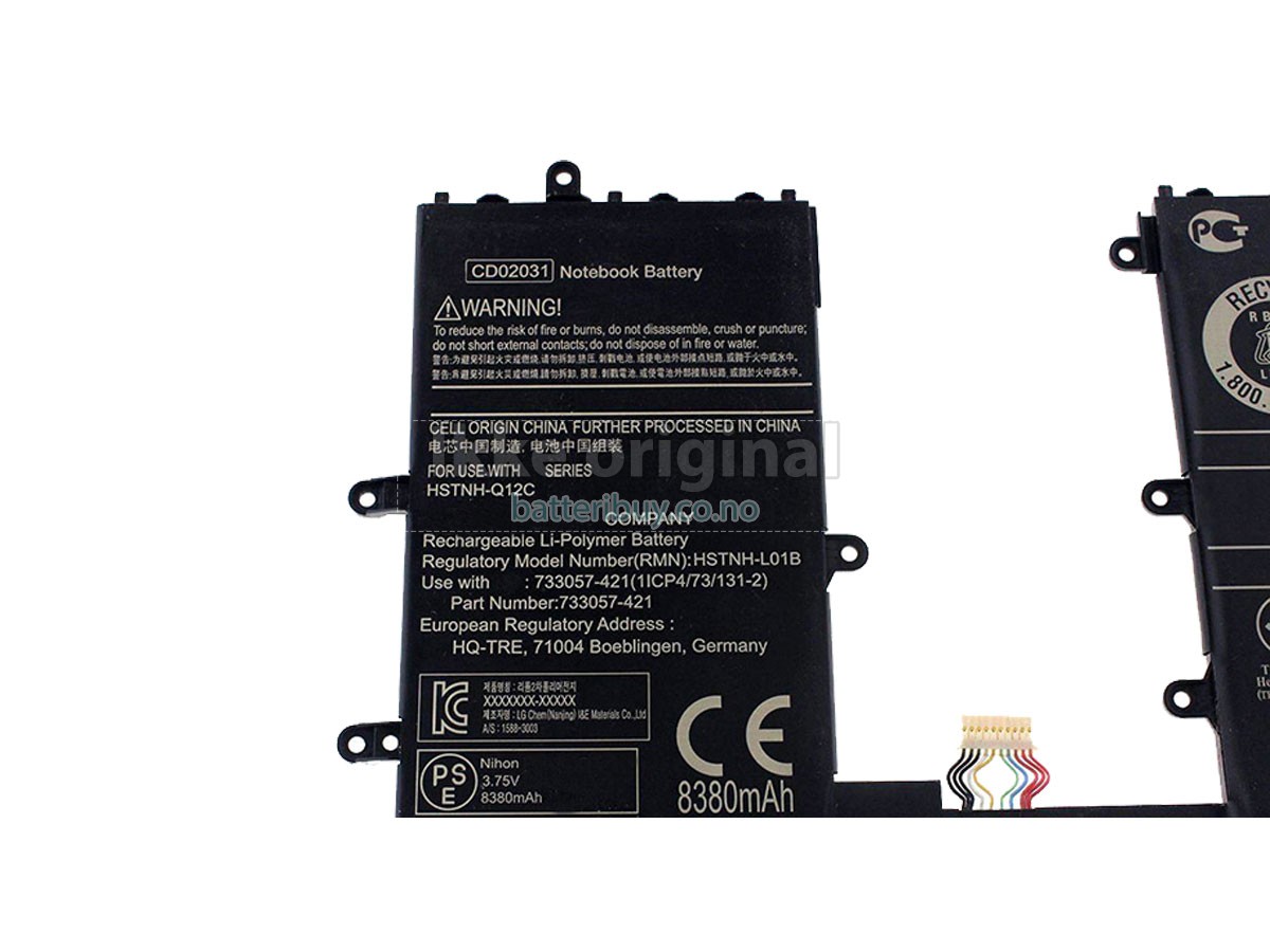 HP Omni 10-5600US batteri