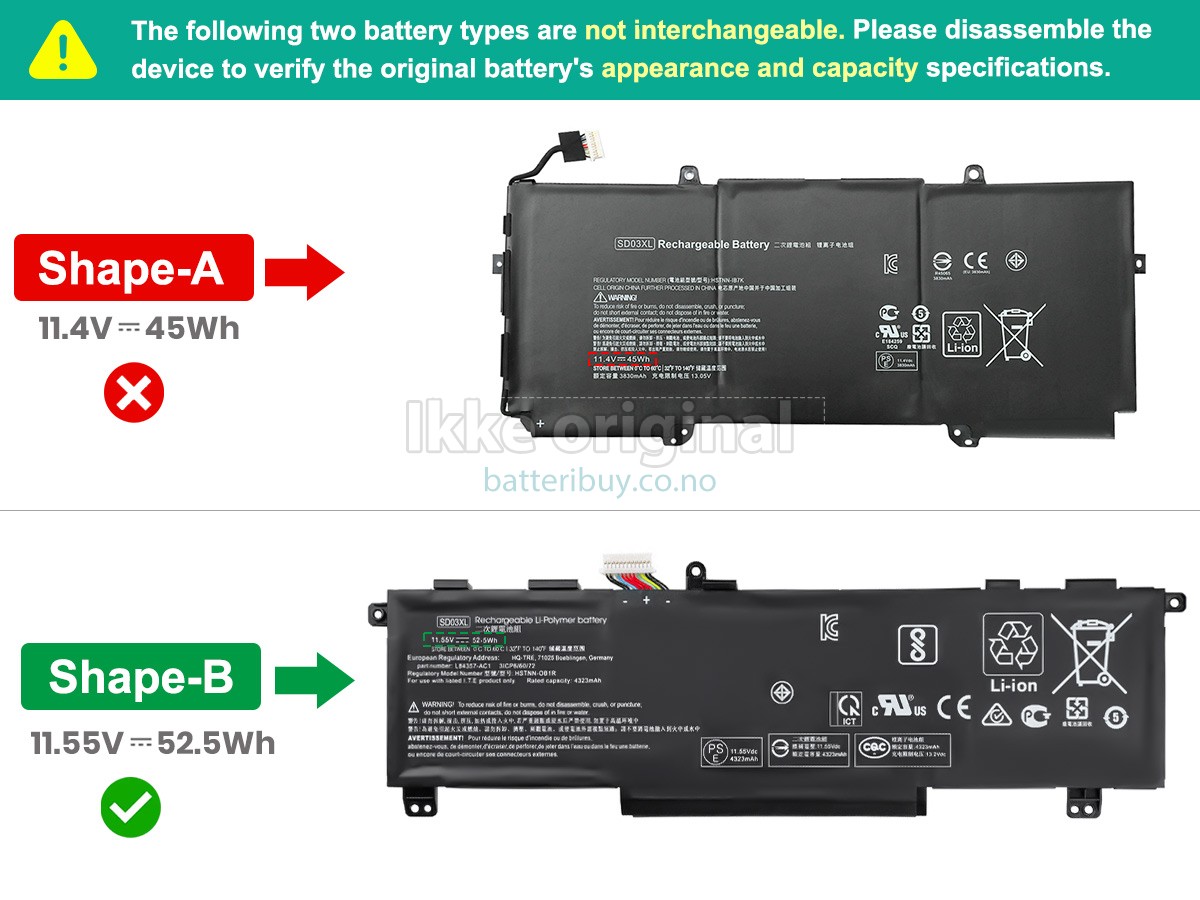 HP SD03XL batteri