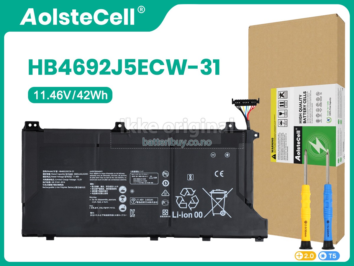 Huawei MATEBOOK D15 (2020) batteri