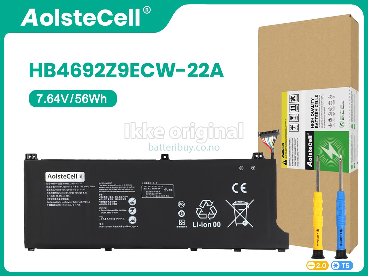 Huawei MATEBOOK D15 (2020) batteri