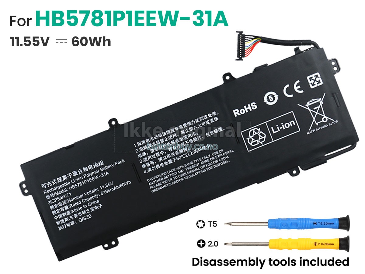 Huawei HB5781P1EEW-31A batteri