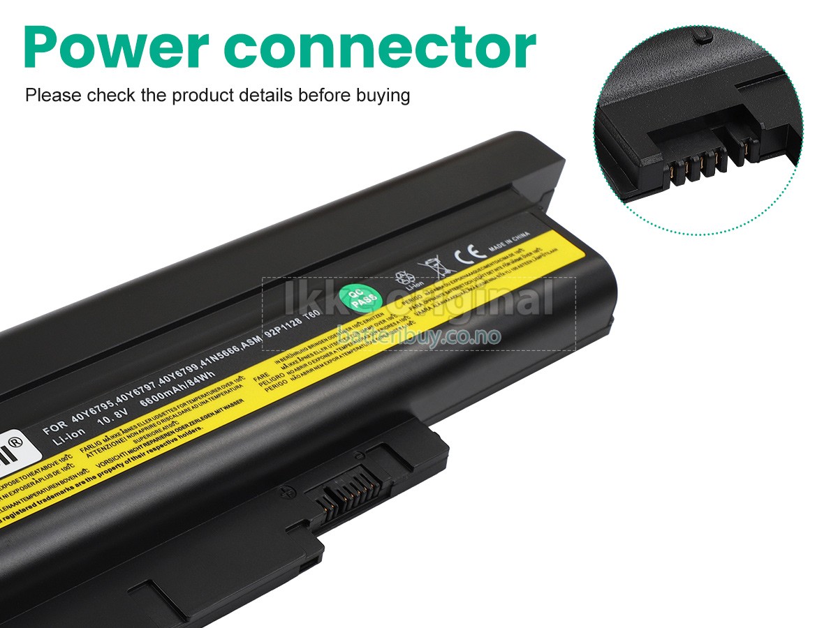 IBM ThinkPad Z60M 2531 batteri