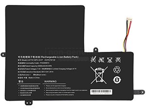 Batteri til IPASON Maxbook p2 p154abn51