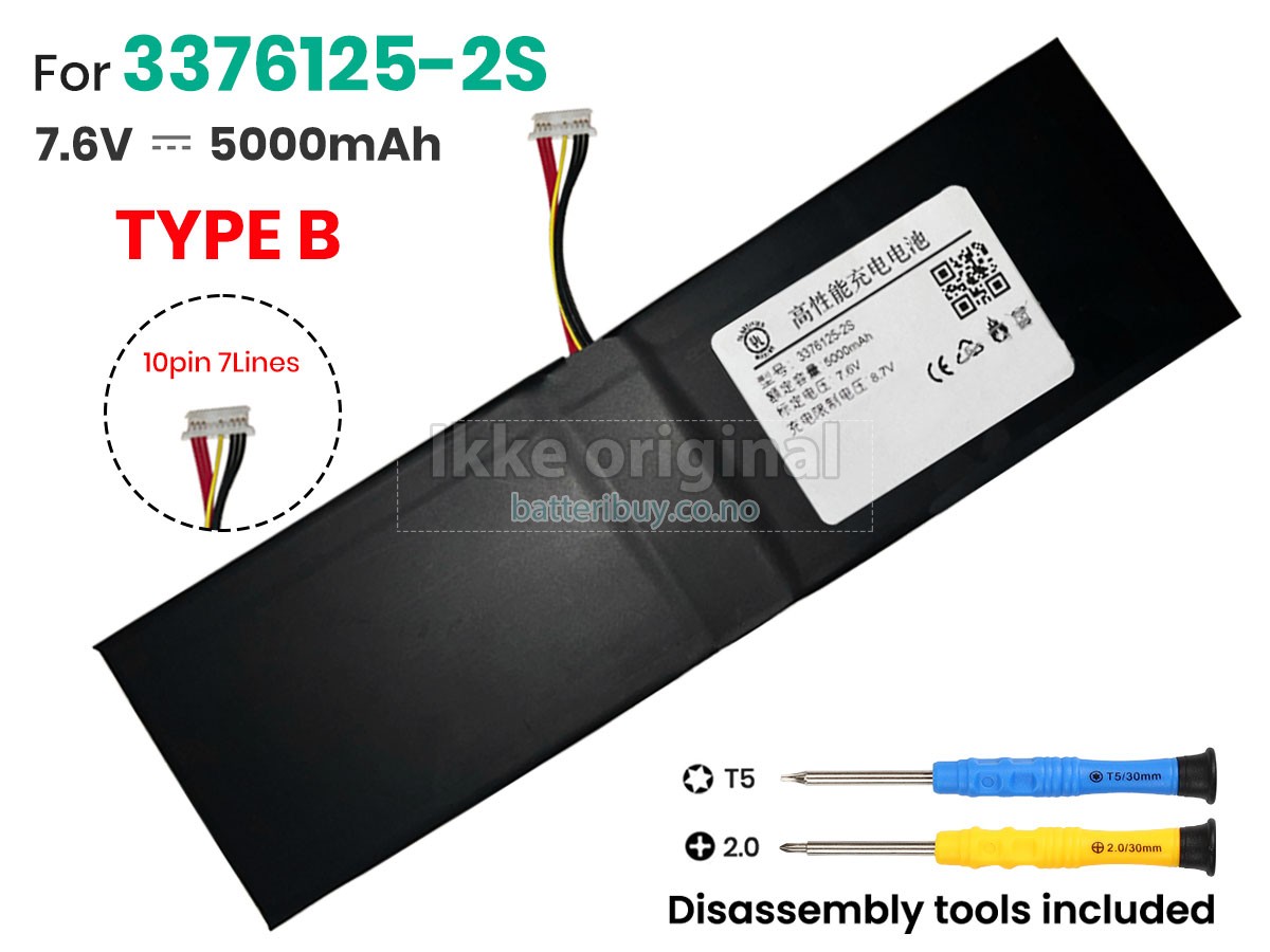 Jumper EZBOOK S5 batteri