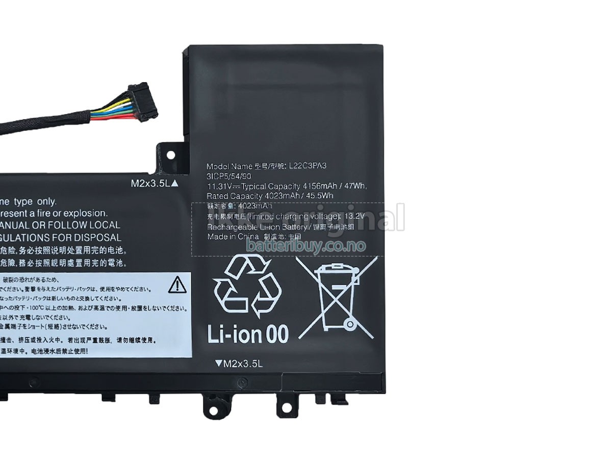 Lenovo IdeaPad SLIM 5 16ABR8-82XG0008MJ batteri