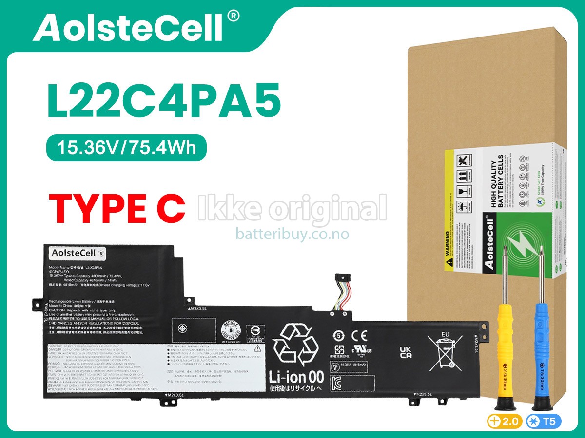 Lenovo IdeaPad SLIM 5 16ABR8-82XG0008MJ batteri