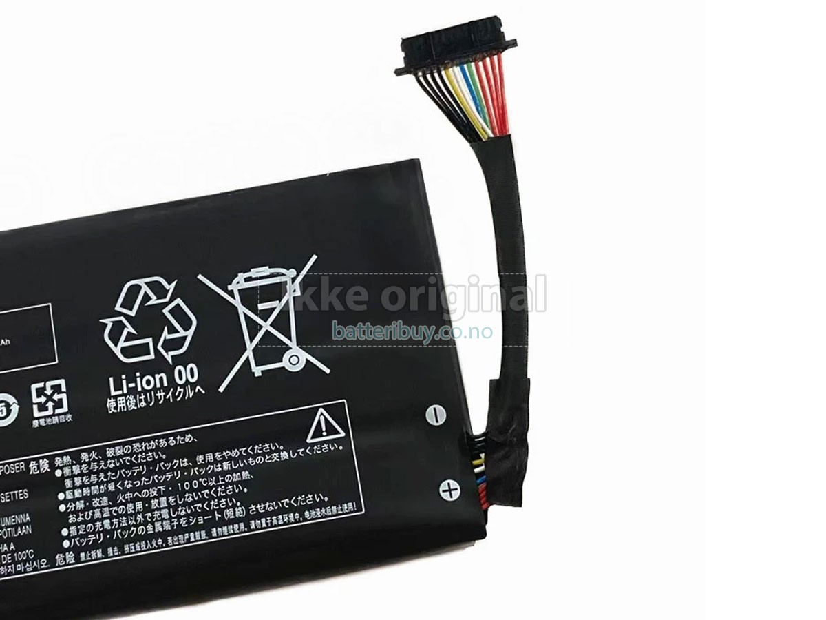 Lenovo LEGION GO 8APU1-83E10010MZ batteri
