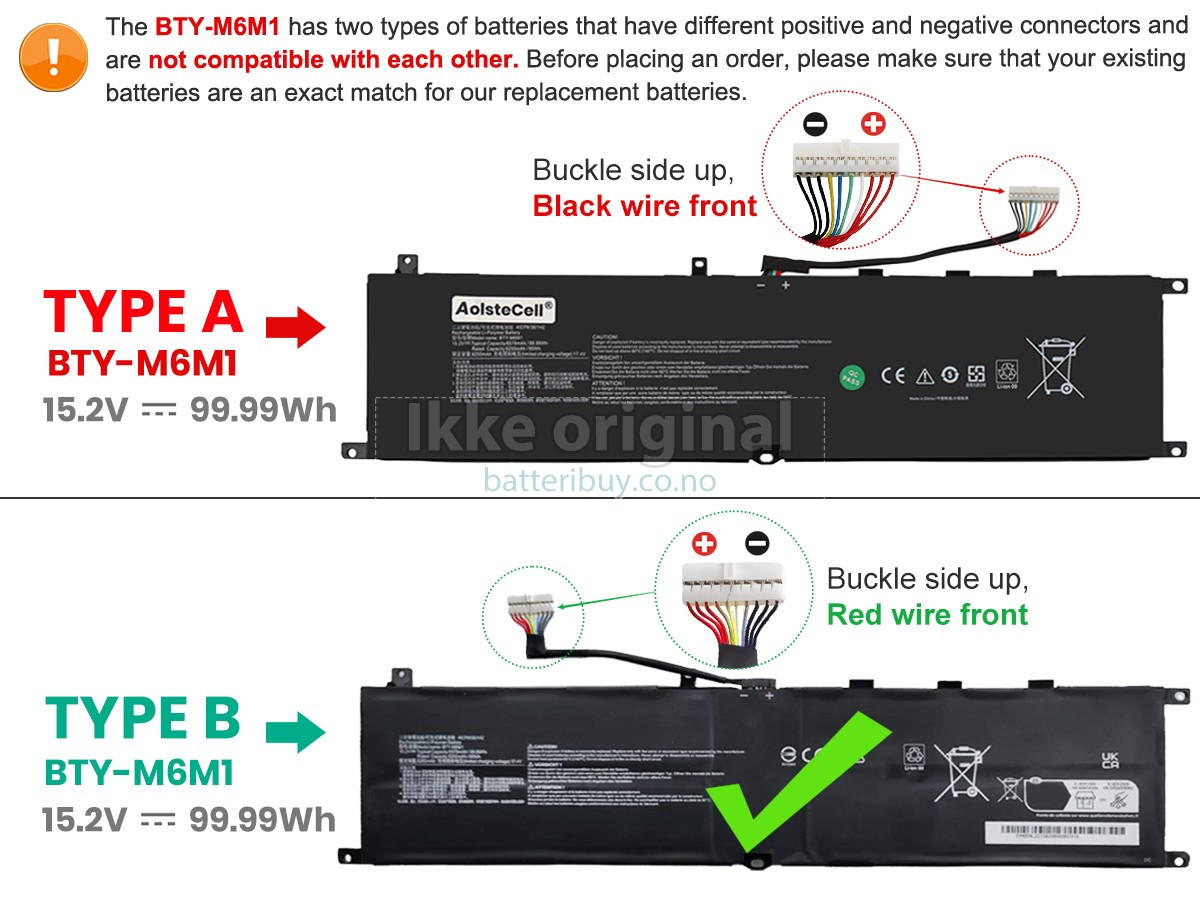 MSI STEALTH GS77 12UHS-040 batteri