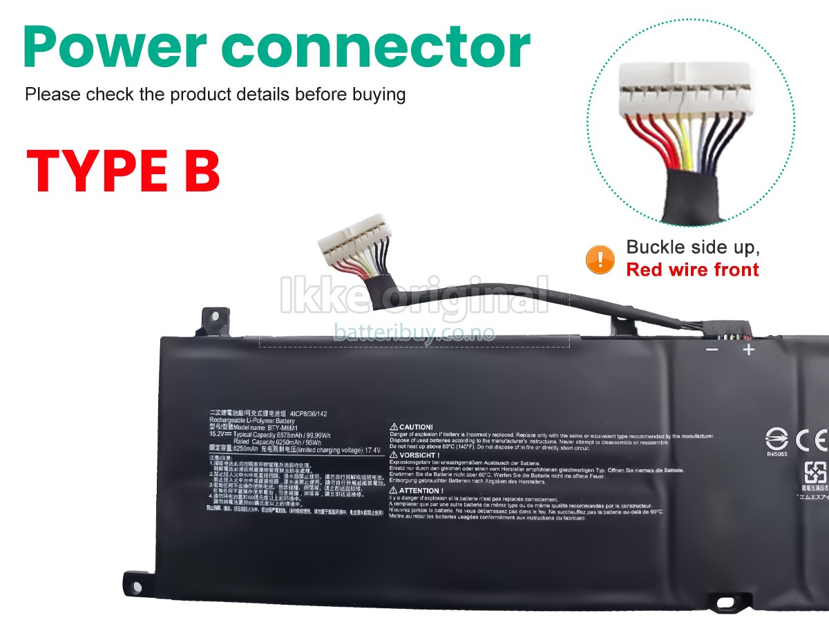 MSI STEALTH GS77 12UHS-040 batteri