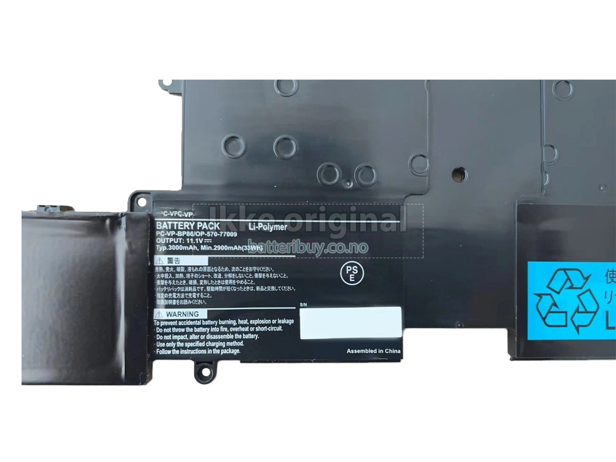 NEC PC-LZ550NSB batteri