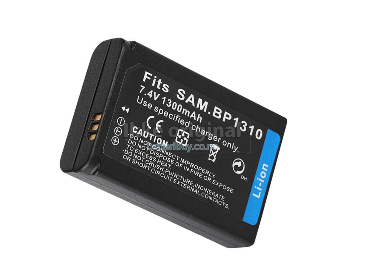 Samsung NX20 batteri