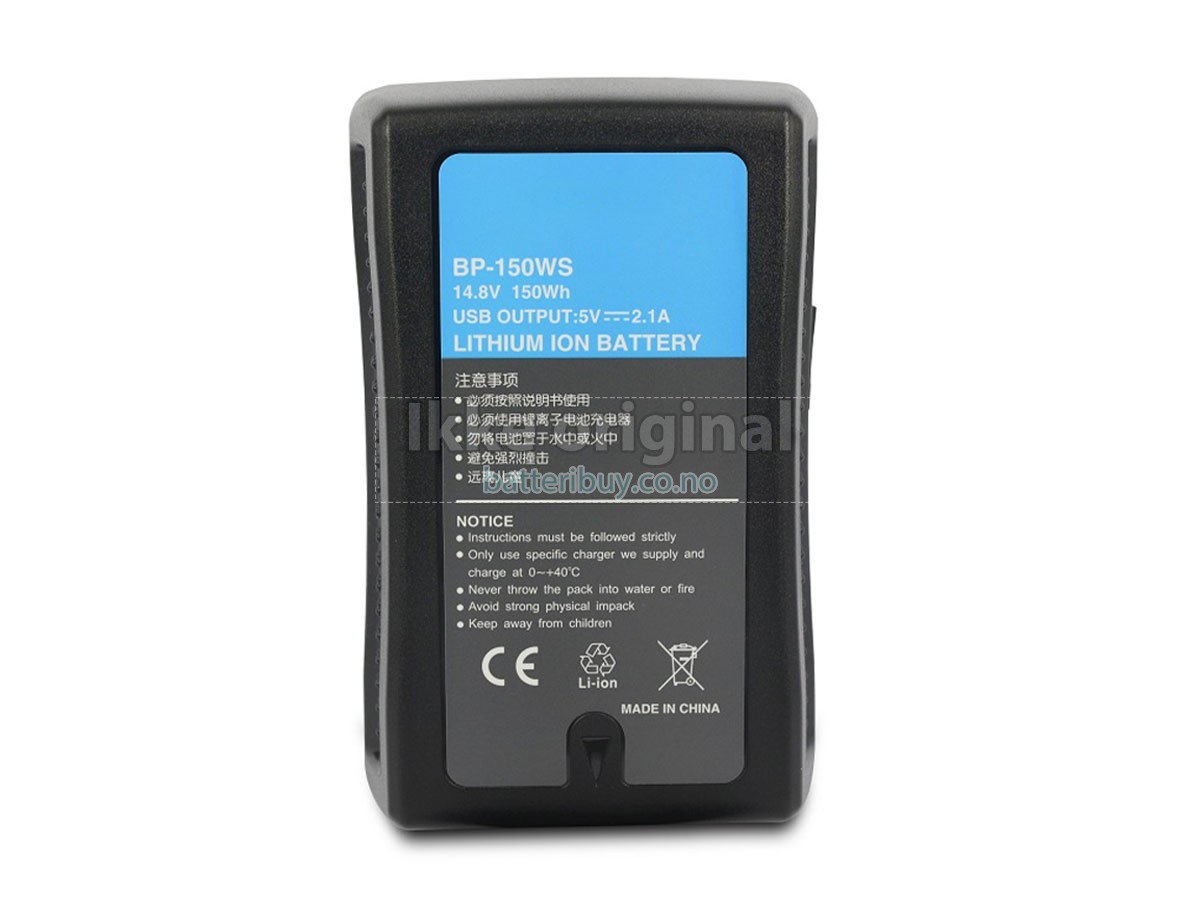 Sony DSR-250P batteri