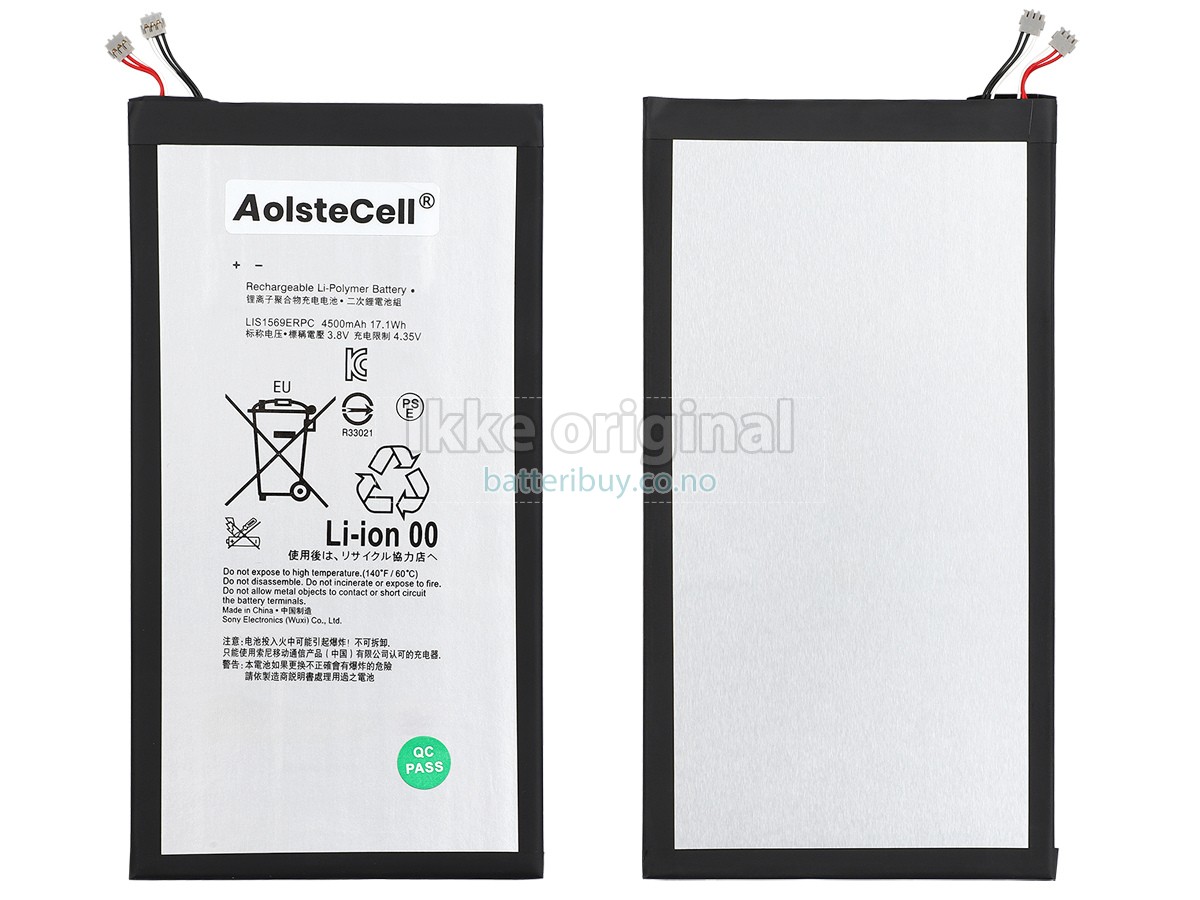 Sony LIS1569ERPC batteri