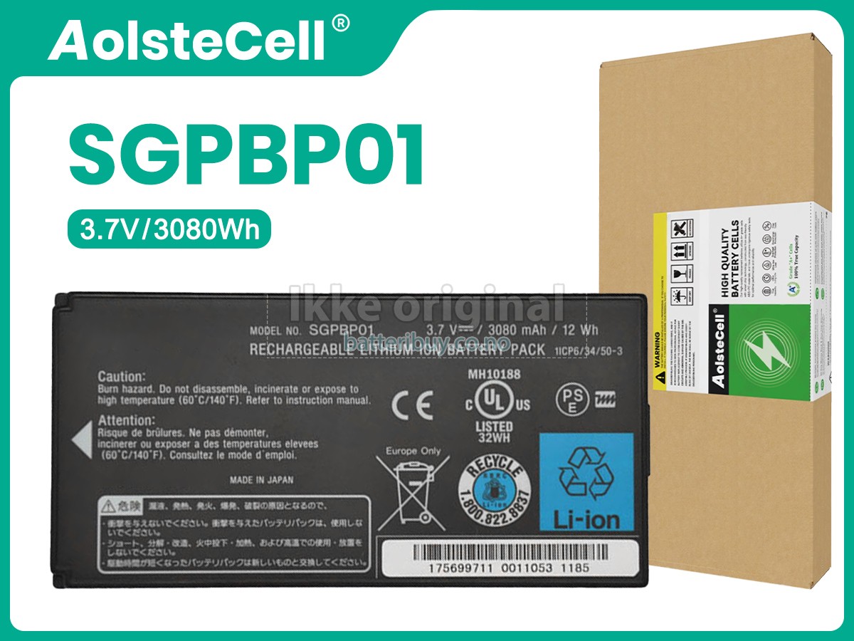 Sony SGPT211US/S batteri