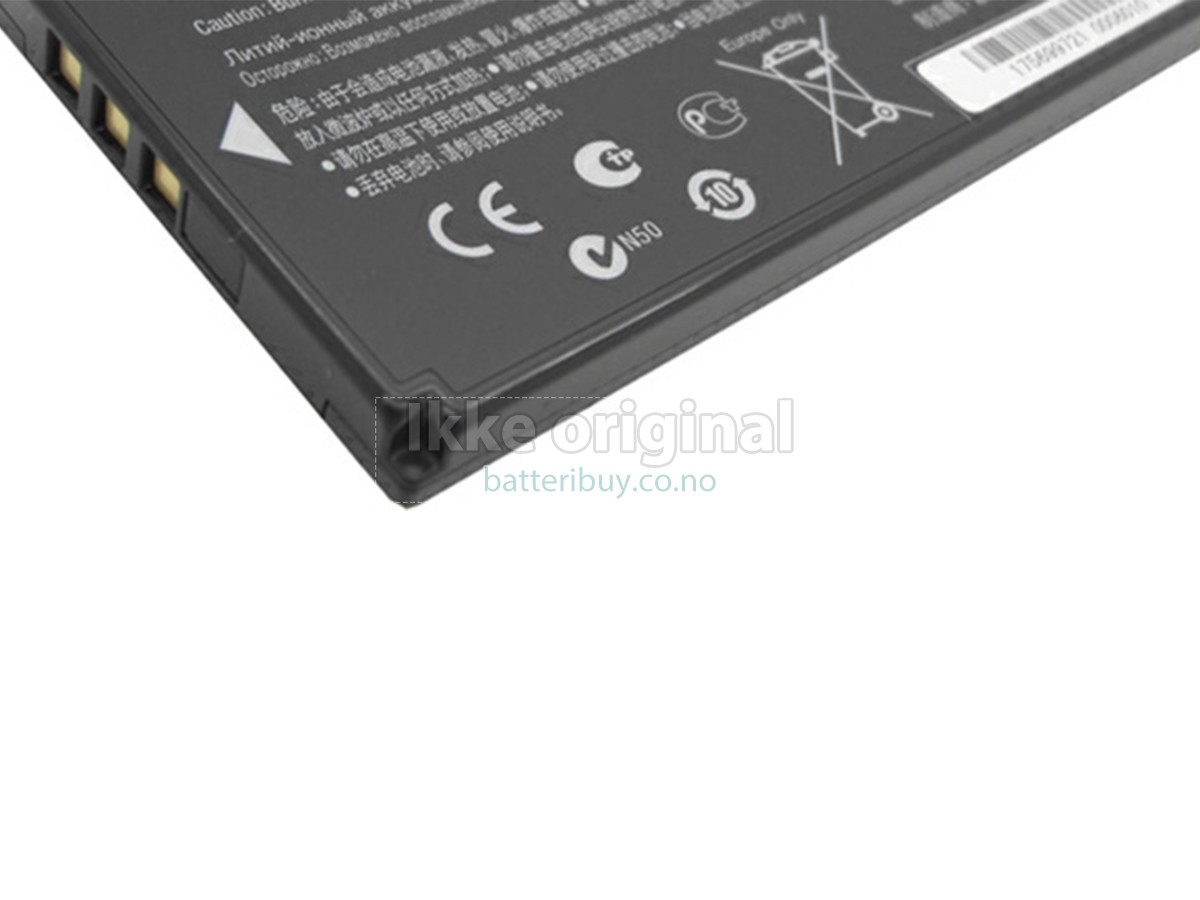 Sony SGPT211US/S batteri